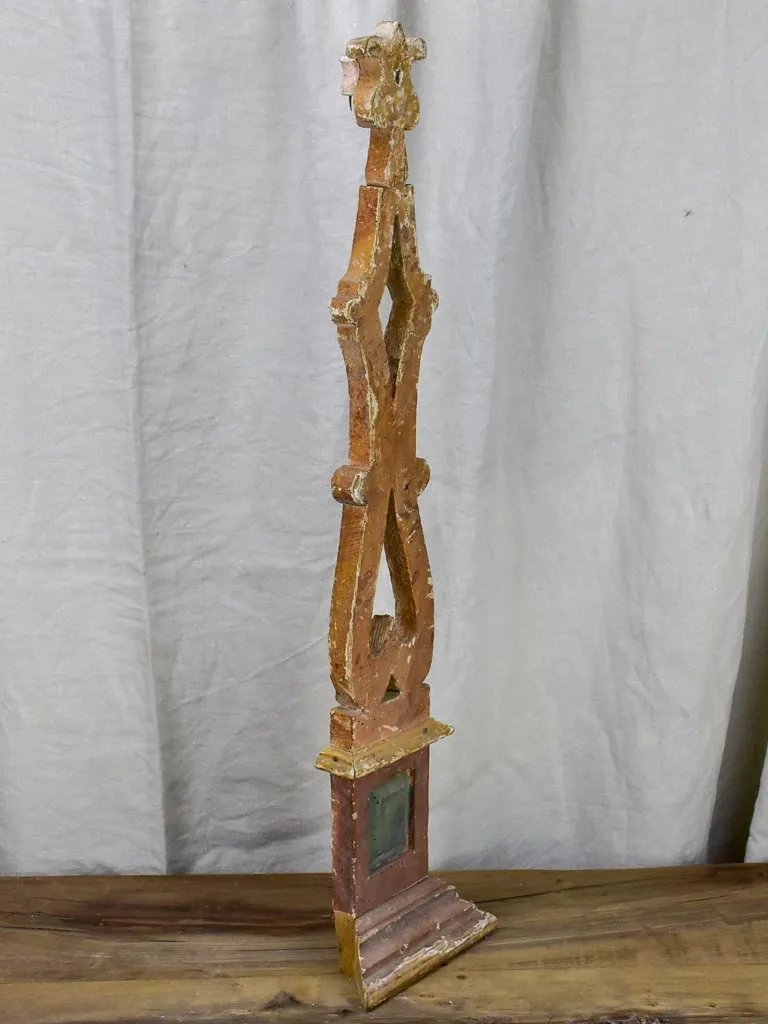 17th Century Spanish boiserie salvaged element