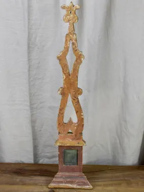 17th Century Spanish boiserie salvaged element