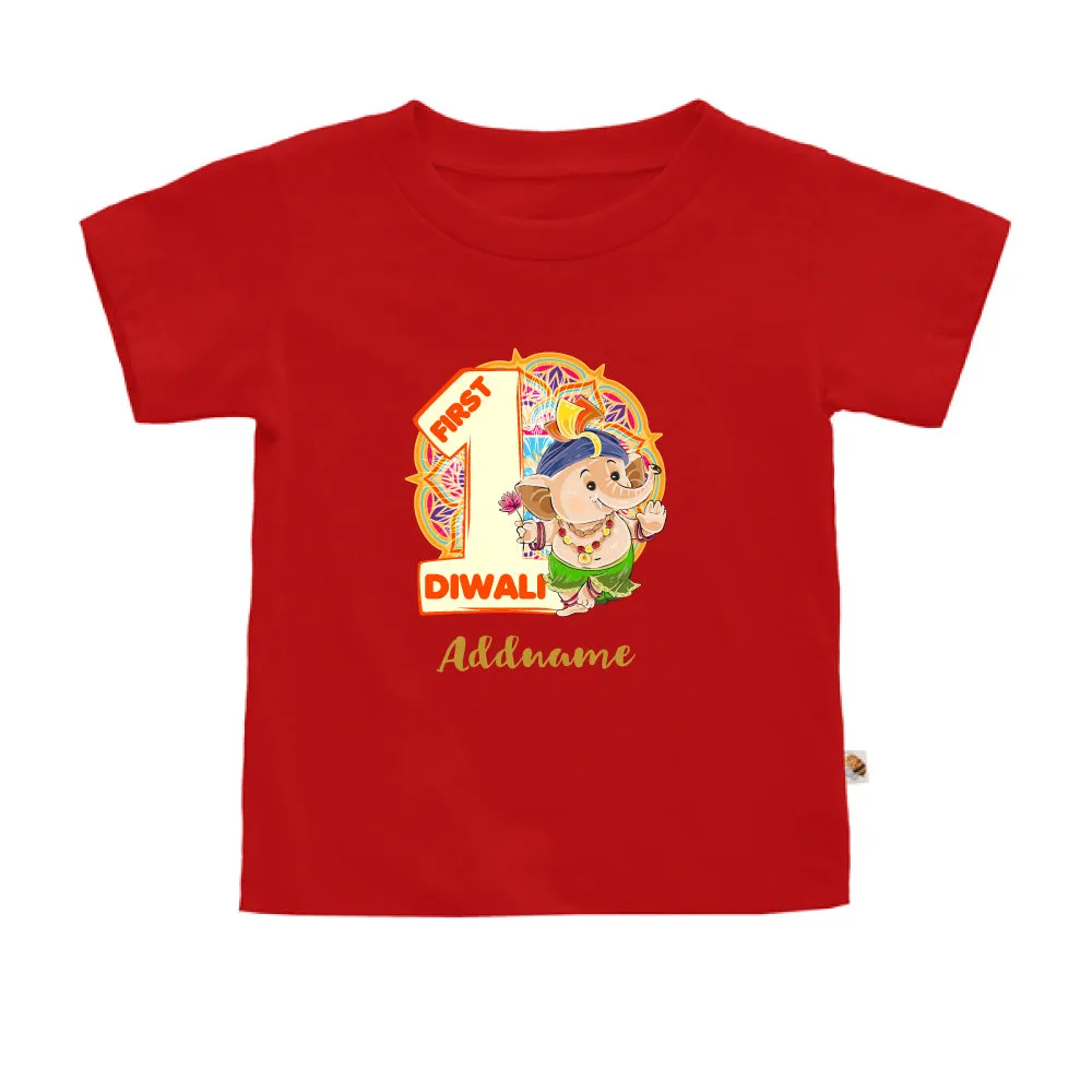 1st Diwali Baby Ganesha (Kids)