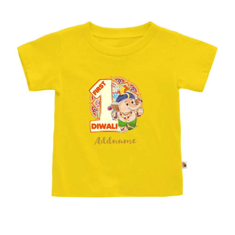 1st Diwali Baby Ganesha (Kids)