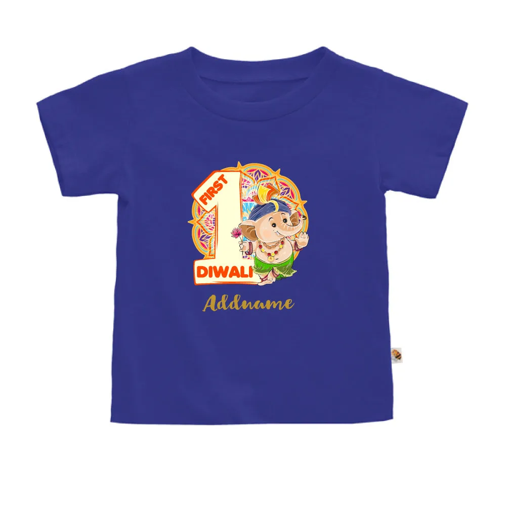 1st Diwali Baby Ganesha (Kids)