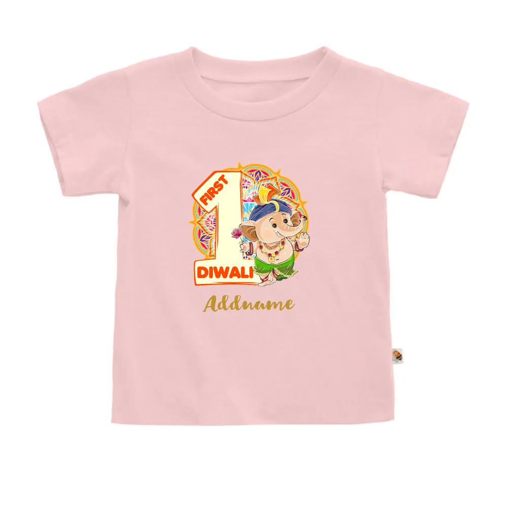 1st Diwali Baby Ganesha (Kids)