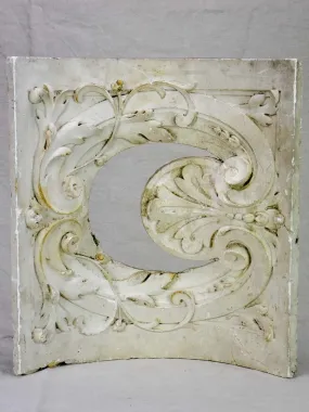 Antique French salvaged plaster curved element 18"