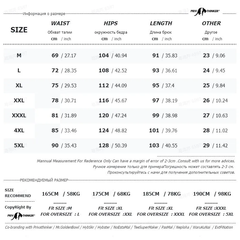 High Street Men's Cargo Pants Multi Pocket Hip Hop Fashion Jogger Pants Casual Large Size Male New Brand Trousers